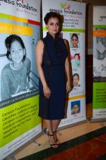 Dia Mirza during the event organised by Genesis Foundation in Mumbai, India on June 11, 2016